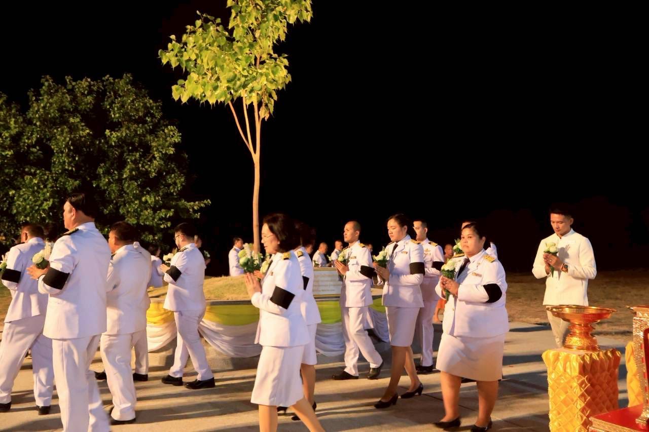 ภาพกิจกรรม 4